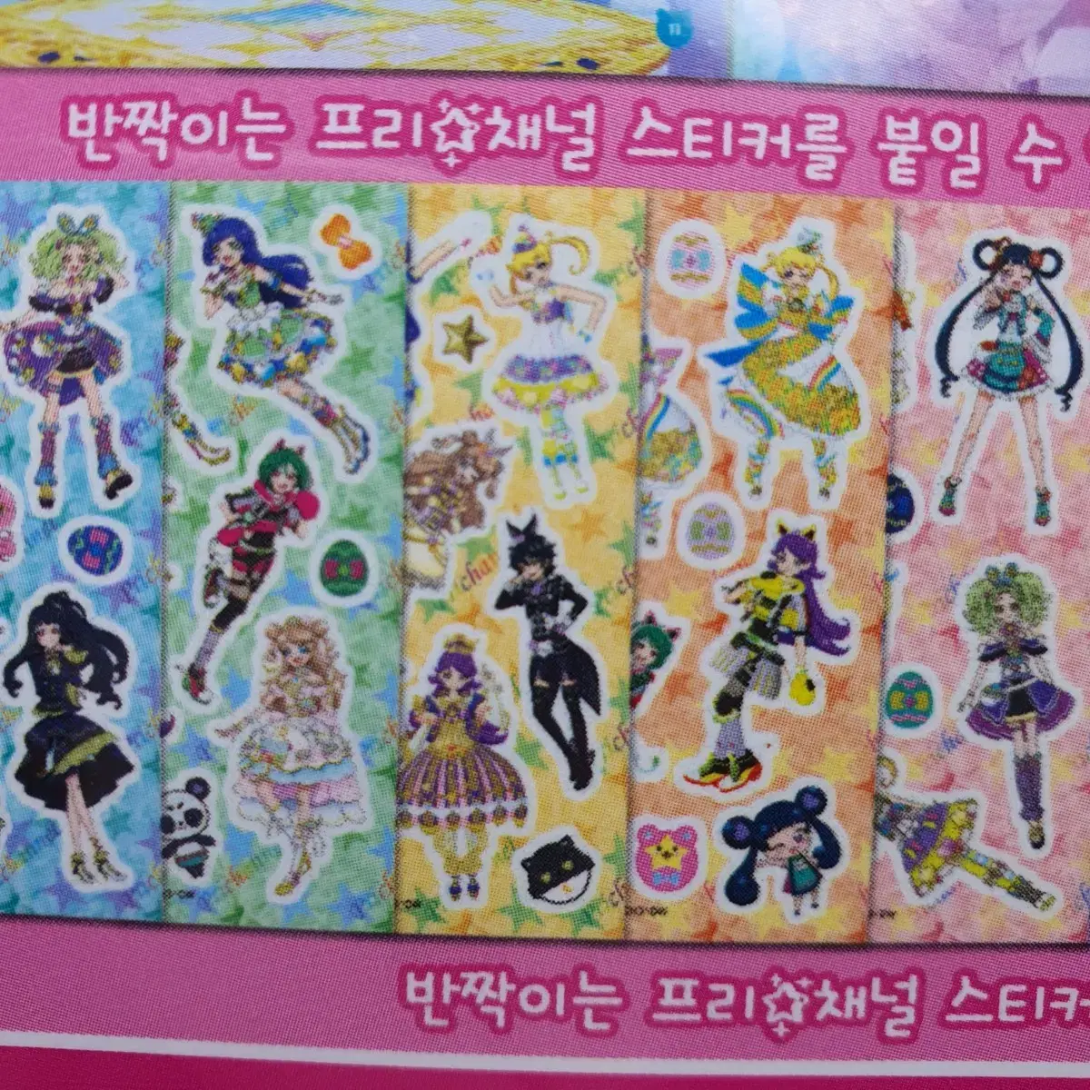thumbnail-3
